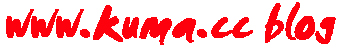 www.kuma.cc